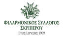 &Phi;&iota;&lambda;&alpha;&rho;&mu;&omicron;&nu;&iota;&kappa;&#972;&sigmaf; &Sigma;&#973;&lambda;&lambda;&omicron;&gamma;&omicron;&sigmaf; &Sigma;&kappa;&rho;&iota;&pi;&epsilon;&rho;&omicron;&#973;
